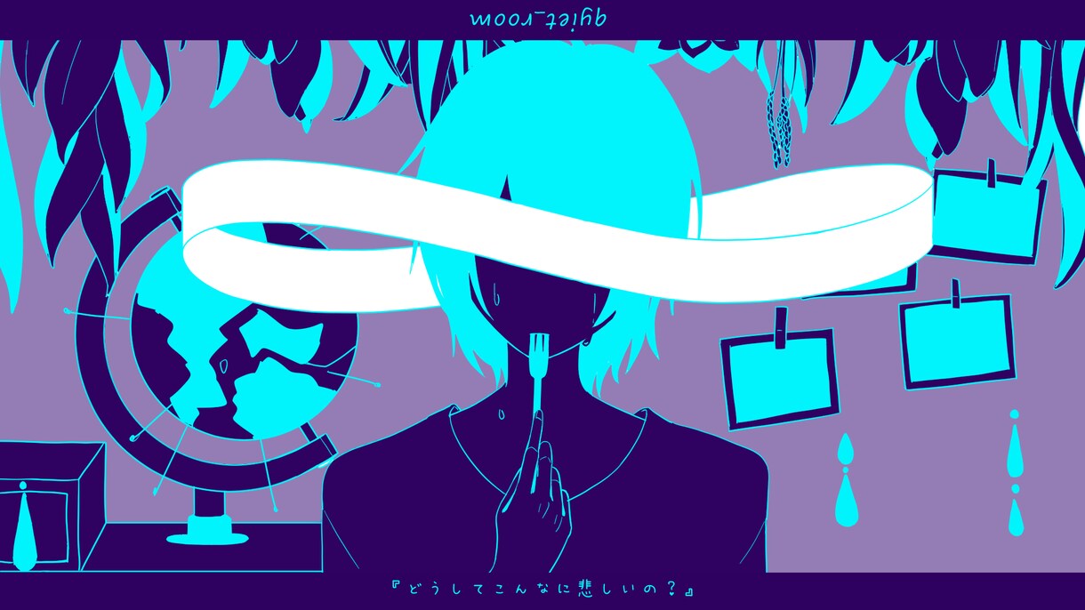 クリプトンボーカロイド等可！MV一枚絵描きます ボカロMVやUTAUMVに使用する一枚絵描かせていただきます イメージ2