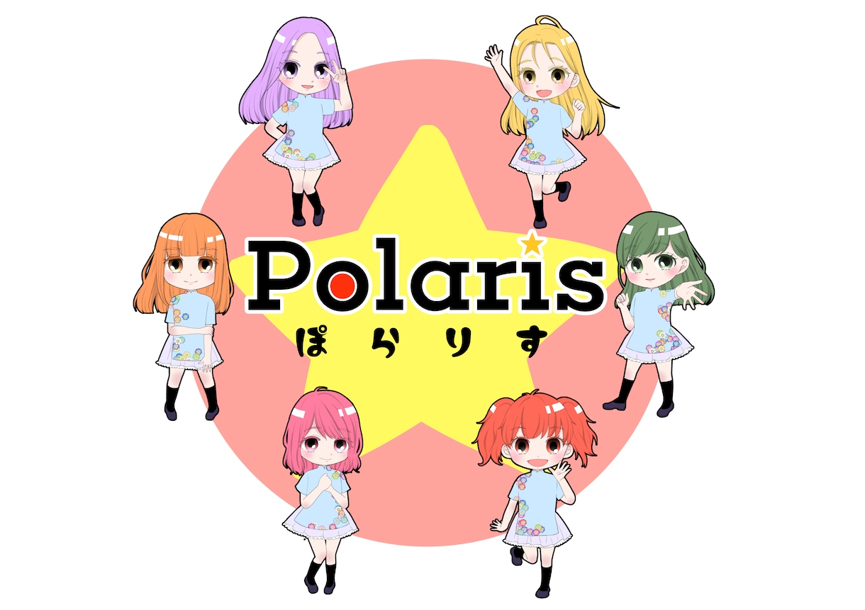 PRに最適！キャラクター・マンガ広告作成したします Web用やサービス説明・商品PRに合ったイラストを描きます！ イメージ4