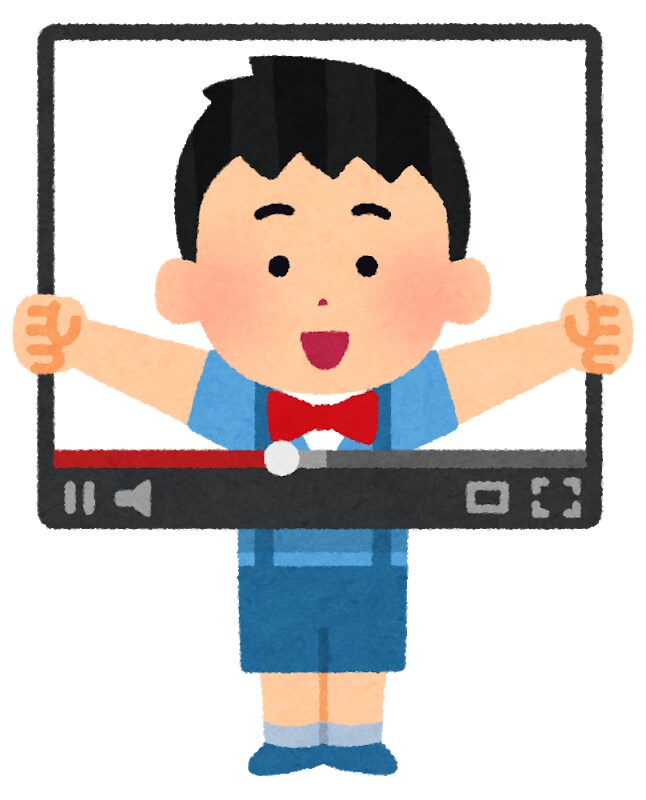 あなたのYoutubeおもしろくします Youtuber限定！動画コンサルサービス！ イメージ1