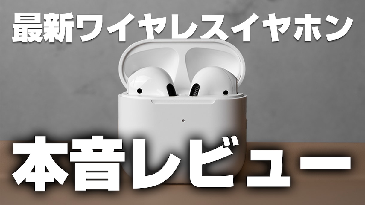 YouTubeのサムネイル格安で作成します プロデザイナーがYouTubeのサムネイルを格安で作成 イメージ2