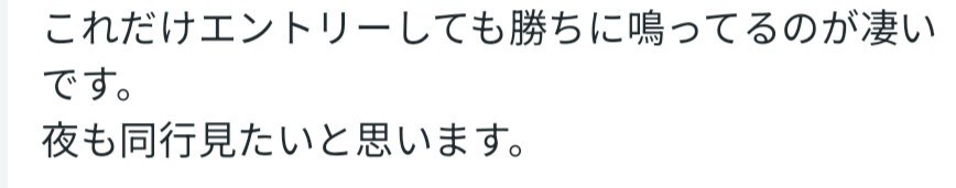 詐欺撲滅！スキャルピング専用サインツールになります BO仕様OK！、これでダメなら諦めてってレベル イメージ5