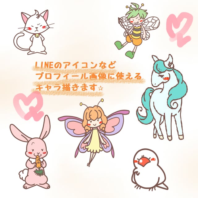 SNSに使えるキャラ描きます SNSのプロフィール画像でオリジナルのイラストが欲しい方に！ イメージ1