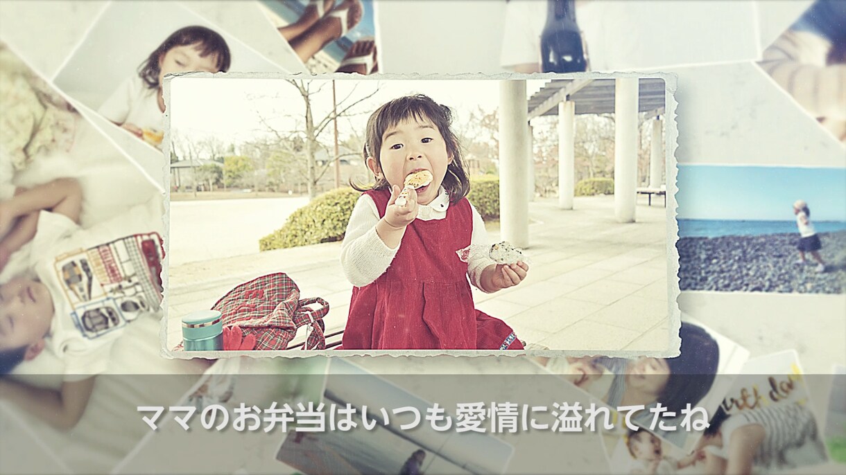レトロな結婚式プロフィールムービーを制作します ノスタルジックなムービー♪DVD無料/何度でも修正可♪ イメージ6