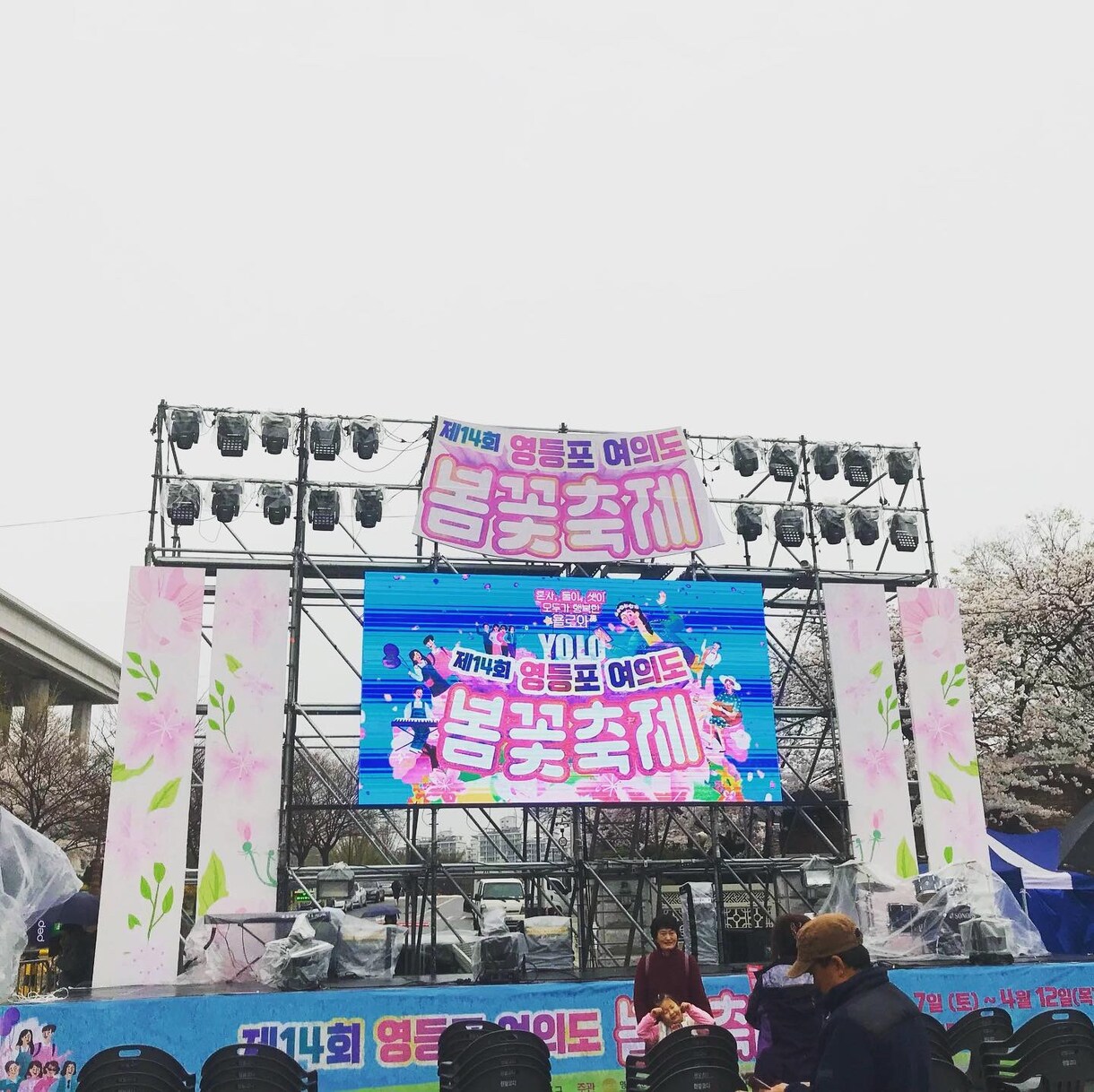 韓国旅行のスケジュール考えます 初めての韓国旅行の方も数回目の方も時間を無駄にしない旅を♪ イメージ5