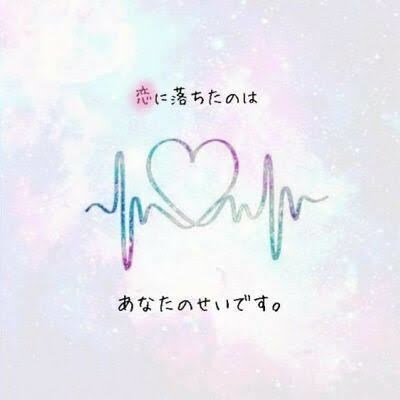 彼氏代行します あなたの彼氏になりきってまったり楽しく喋りましょう イメージ1
