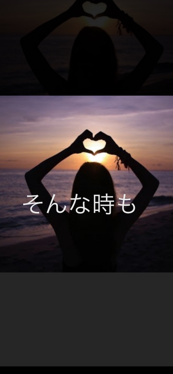 今すぐ話したい‼︎ あなたを癒やし全部受け止めます 恋愛˚✧仕事˚✧悩み˚✧愚痴聞き˚✧相談˚✧眠れない˚✧孤独 イメージ5