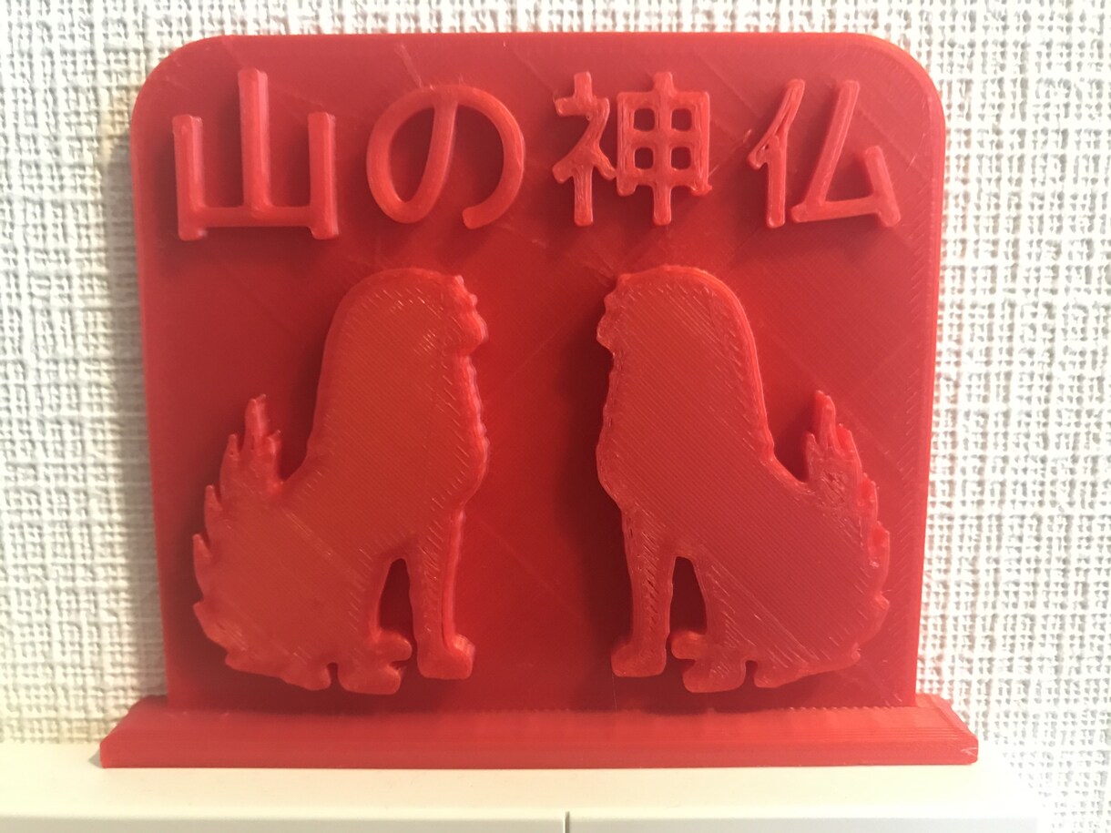 思い出を形に残るプレートにします お祝い、記念品、誕生日、母の日、父の日、様々なシーンに イメージ3