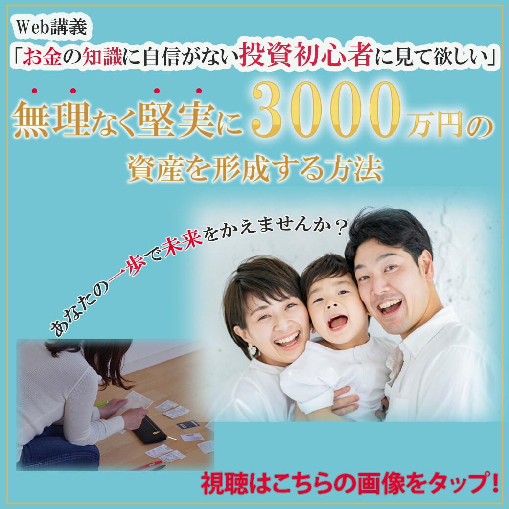 LINE・insta・HPに売れる画像作成します 1,000円で反応が上がるヘッダー・バナー作成します イメージ4