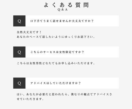 もうダメかも…片思い・失恋の苦しさ、そっと支えます 報われない恋に涙する夜も、心を軽くする時間をあなたへ イメージ8