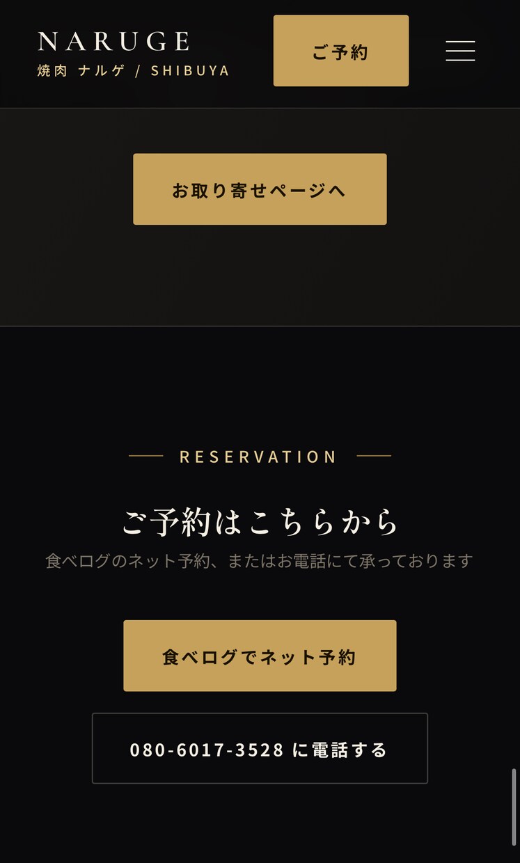完全オーダーメイドでHP制作LP制作｜致します 精一杯ご希望に添えるようにします！ イメージ3