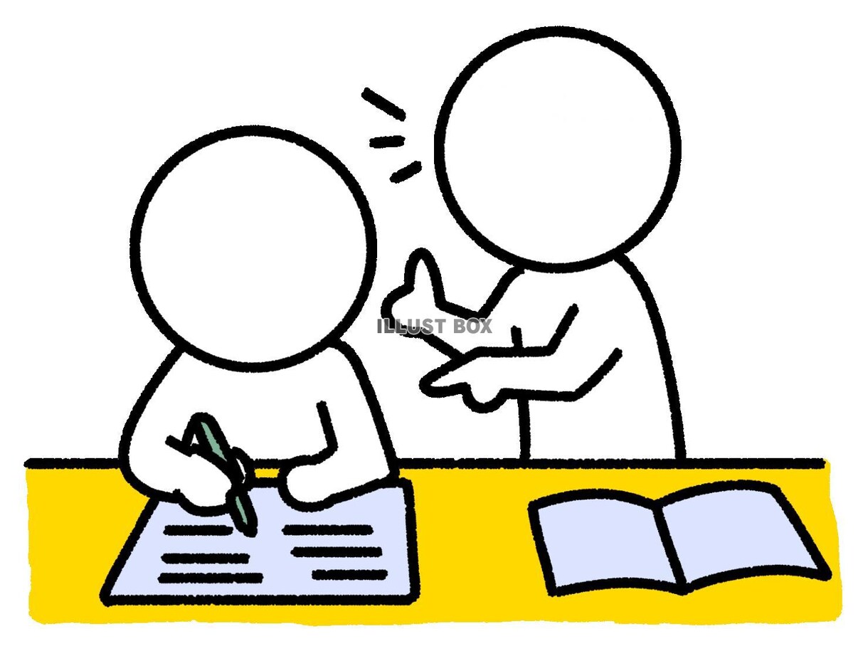 中学生数学 久留米高専卒講師が懇切丁寧に指導します 「数学って意外と面白い」そう思って貰える指導を心がけます イメージ1
