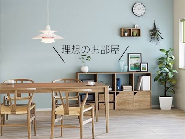 壁紙(1部屋)！アドバイスします 壁紙選定、インテリアコーディネーターがお手伝いします！！ イメージ1