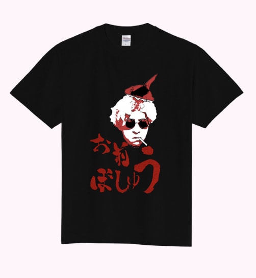 世界に１枚！あなただけのオリジナルグッズ作成します 定番のTシャツに限らず、スエット、パーカー、バッグ等 イメージ6