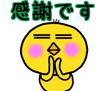 悩み事聞かせて頂きどうすればいいか一緒に考えます 私の波瀾万丈人生を生かしサポートさせて頂きます イメージ1