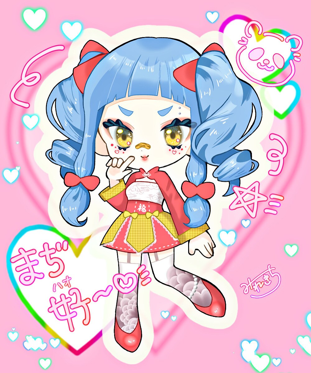 配信アプリ向けの立ち絵をお仕立てします あなただけの配信アプリ向け立ち絵をお仕立てします！ イメージ5