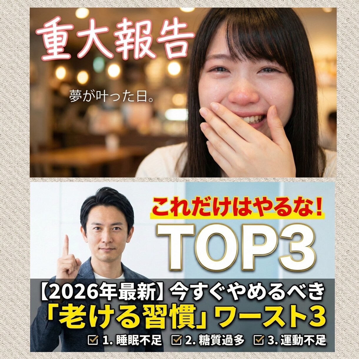 クリック率重視のYouTubeサムネイル作成します 目を引くデザインで再生数UP！ジャンル問わず柔軟に対応します イメージ6