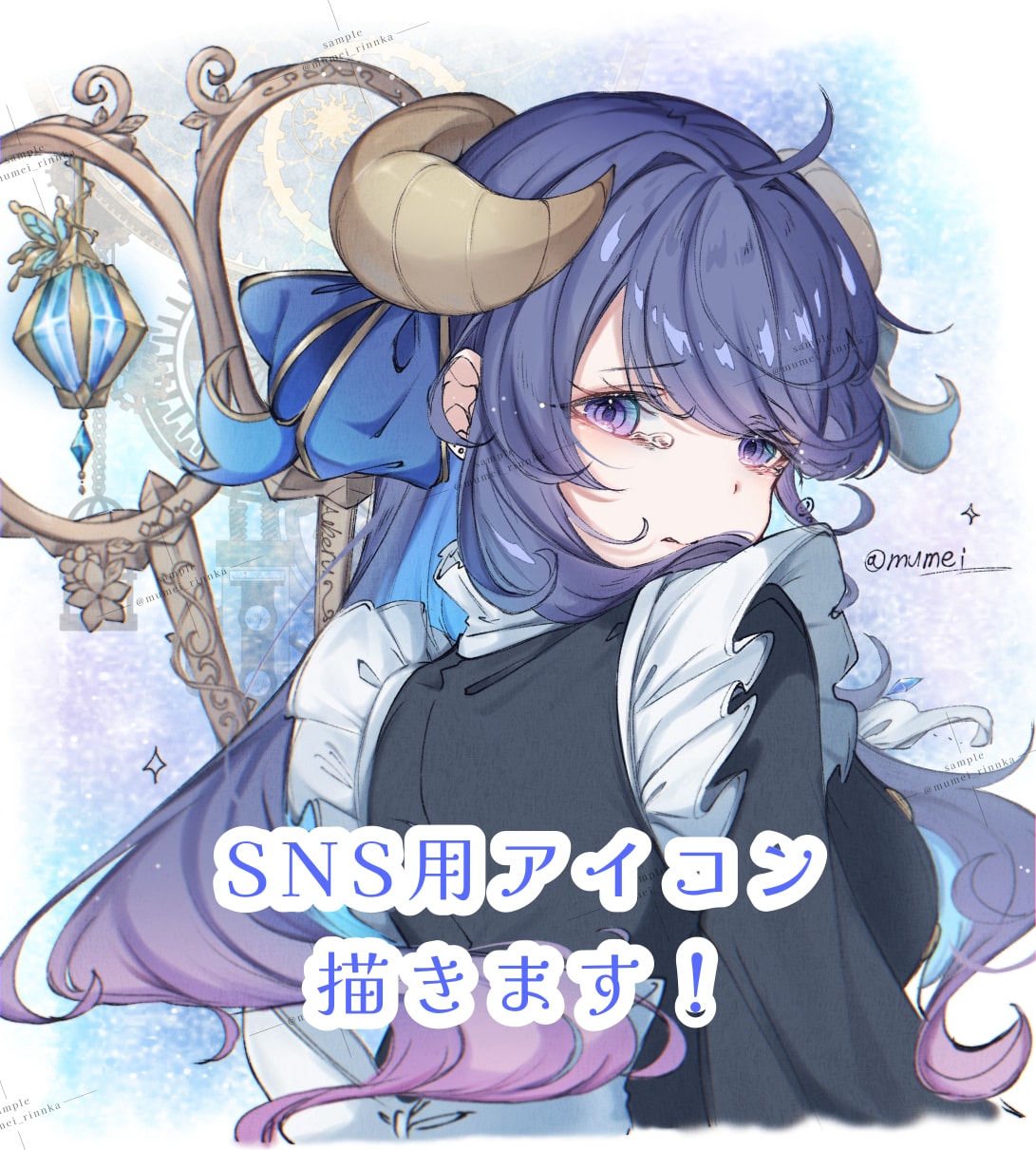 SNSに使えるイラストを制作します アナログのような質感が特徴のイラストです！ イメージ1