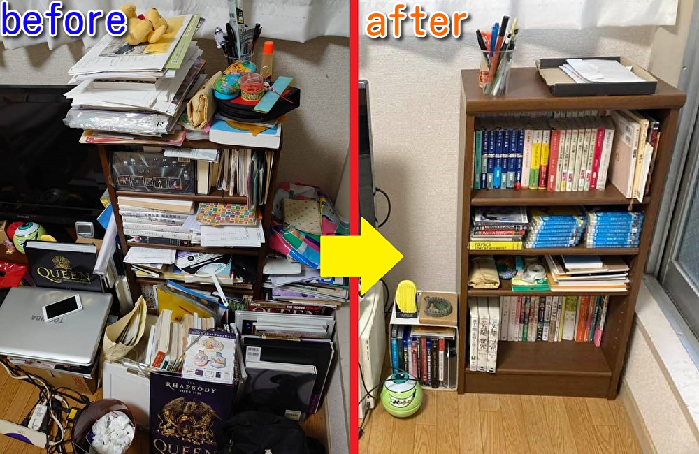 ２週間、お家の片付け一緒に寄り添います ビデオ通話とメッセージを通してお家のお悩み解決しませんか？ イメージ3