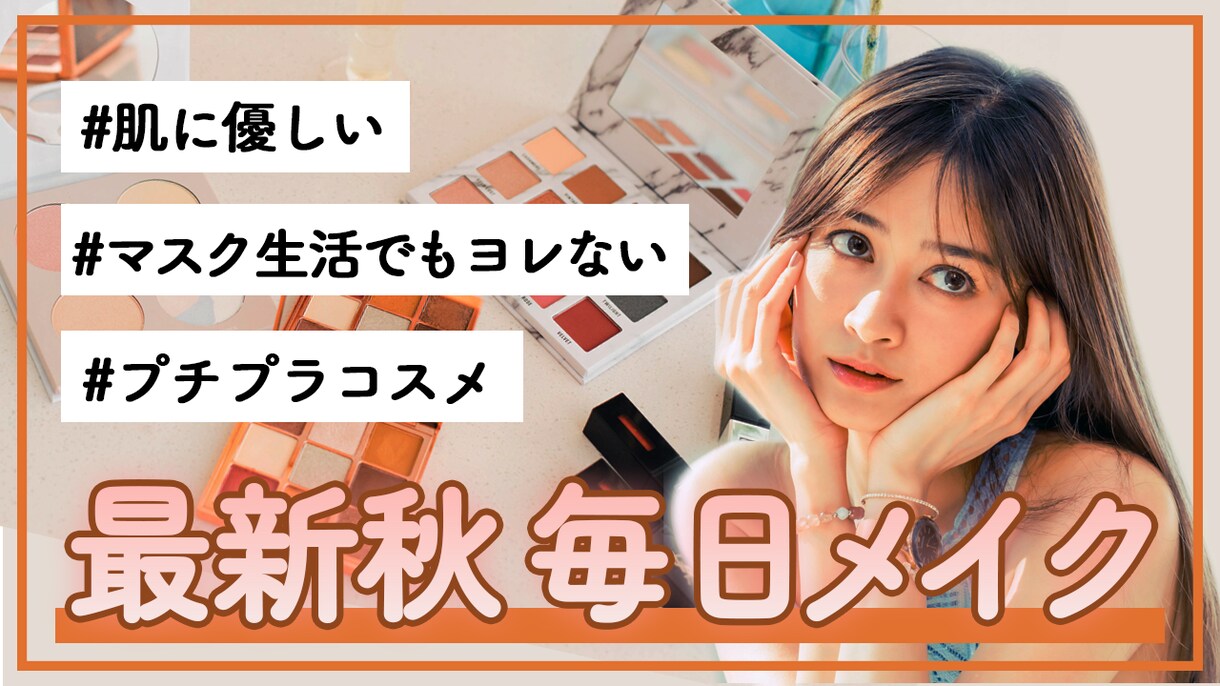 YouTube動画のサムネイルを制作いたします 最安1枚1500円から作成！！ イメージ10