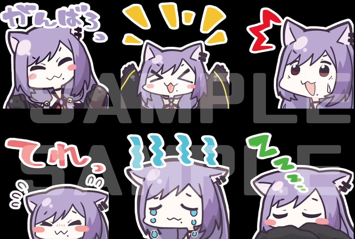 スタンプ製作承ります 可愛いスタンプで、youtubeやTwitchを彩りましょう イメージ2