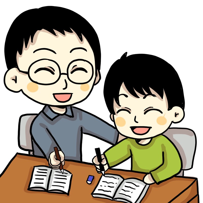 現役社会人家庭教師が、勉強の仕方をアドバイスします 「勉強しているのに、成績が上がらない」と、悩んでいませんか？ イメージ1