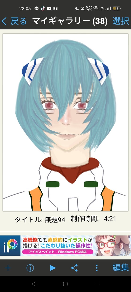 オリキャラなどできる限りの要望にこたえます あなたのイラスト描かせてください!! イメージ7