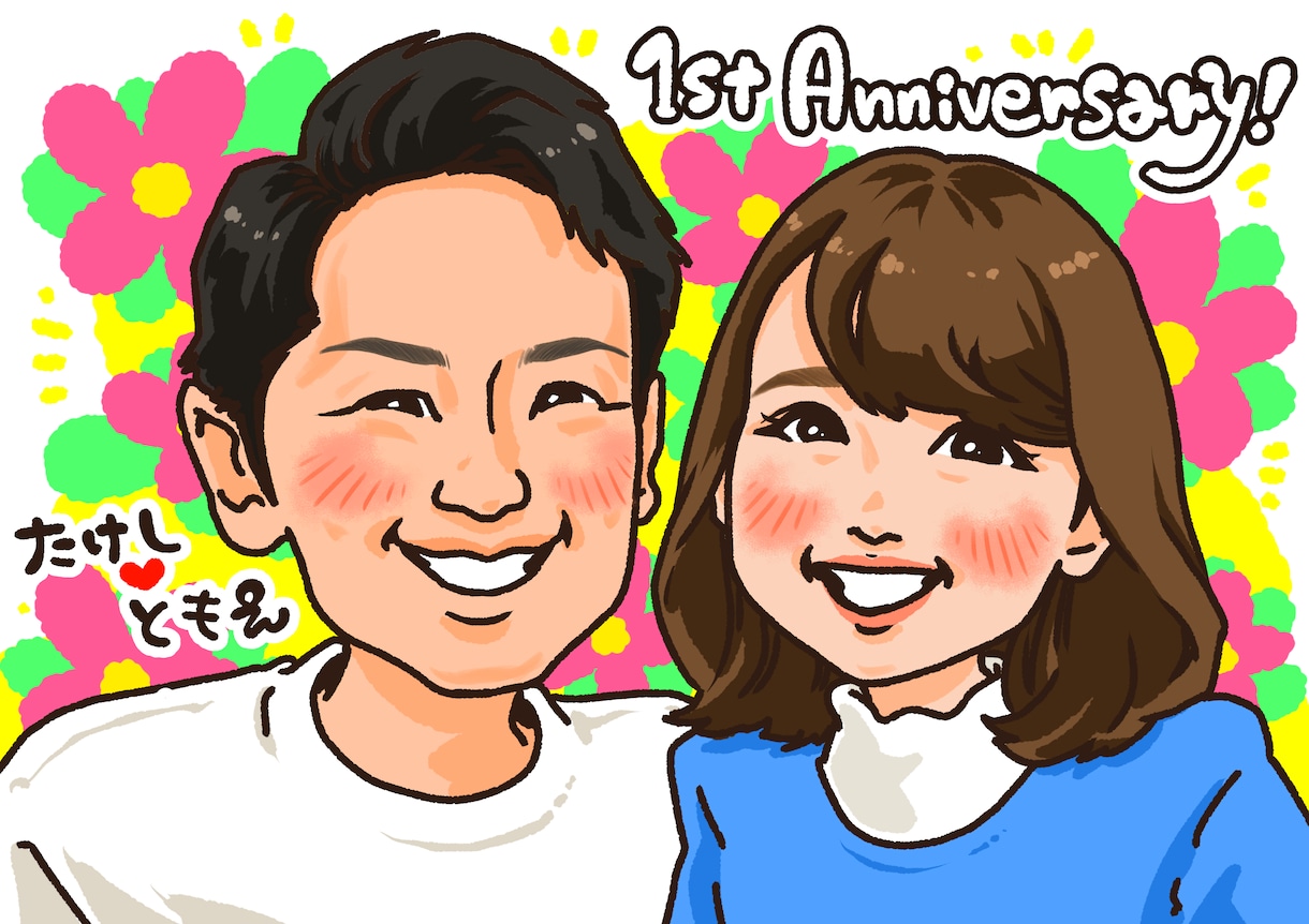 即日対応！一人3,000円〜☆似顔絵お描きします プラス3,500円(着払)で、額に入れて配送も承ります イメージ1