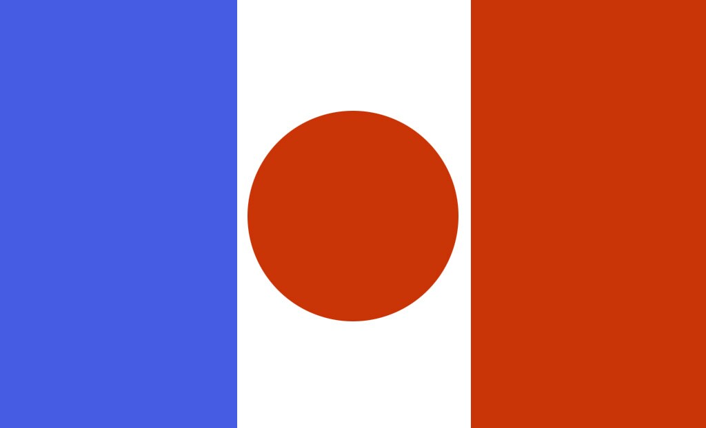 日本語をフランス語に、フランス語を日本語に！ イメージ1
