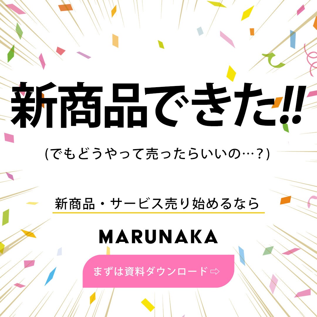 デザイン歴6年【集客】バナー・Web画像制作します 低価格で最高の品質をプロが提供します イメージ6