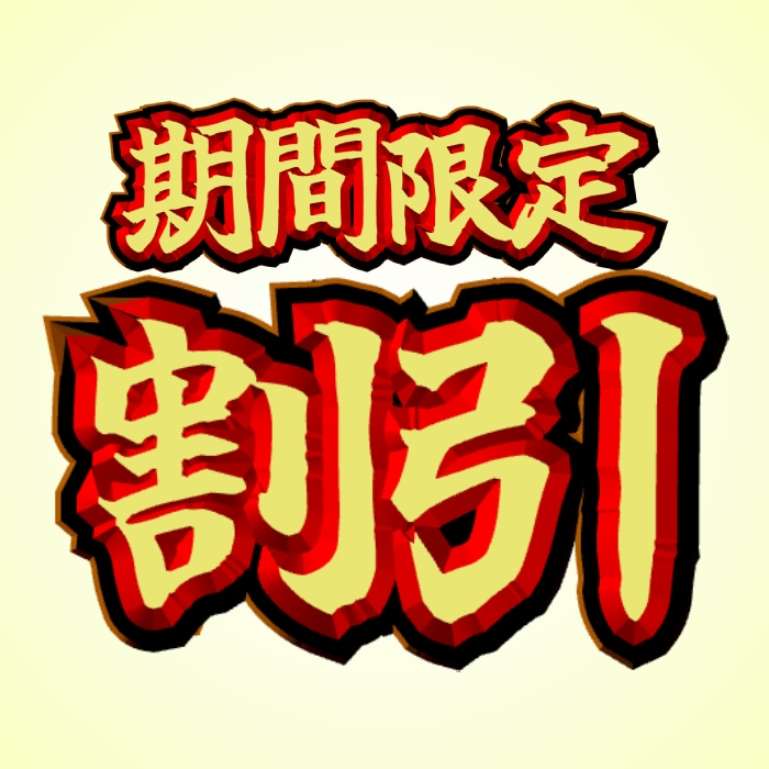 ゲーム・台詞・字幕特化｜日→中翻訳します クリエイターの作品体験を守るローカライズ イメージ1