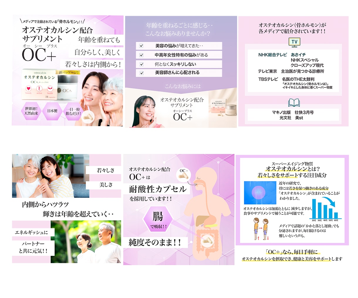 Webバナー ヘッダー SNS各種画像制作致します お手軽さ＆質にこだわるバナー制作をしてみたい方へ。 イメージ10
