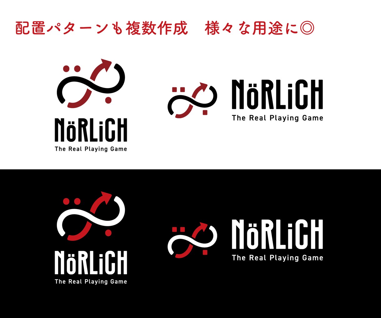 10組限定10%オフ｜一緒に整理してロゴを作ります ヒアリングは選択式だから言葉で伝えるのが苦手でも大丈夫！ イメージ3