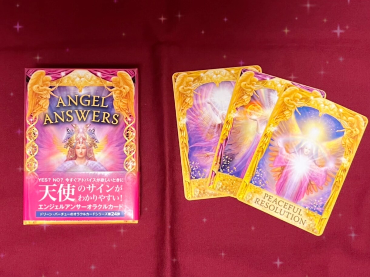 Hello！オラクルカードよりチャネリングします ハイヤーセルフよりカードを通してメッセージを受け取ります イメージ2