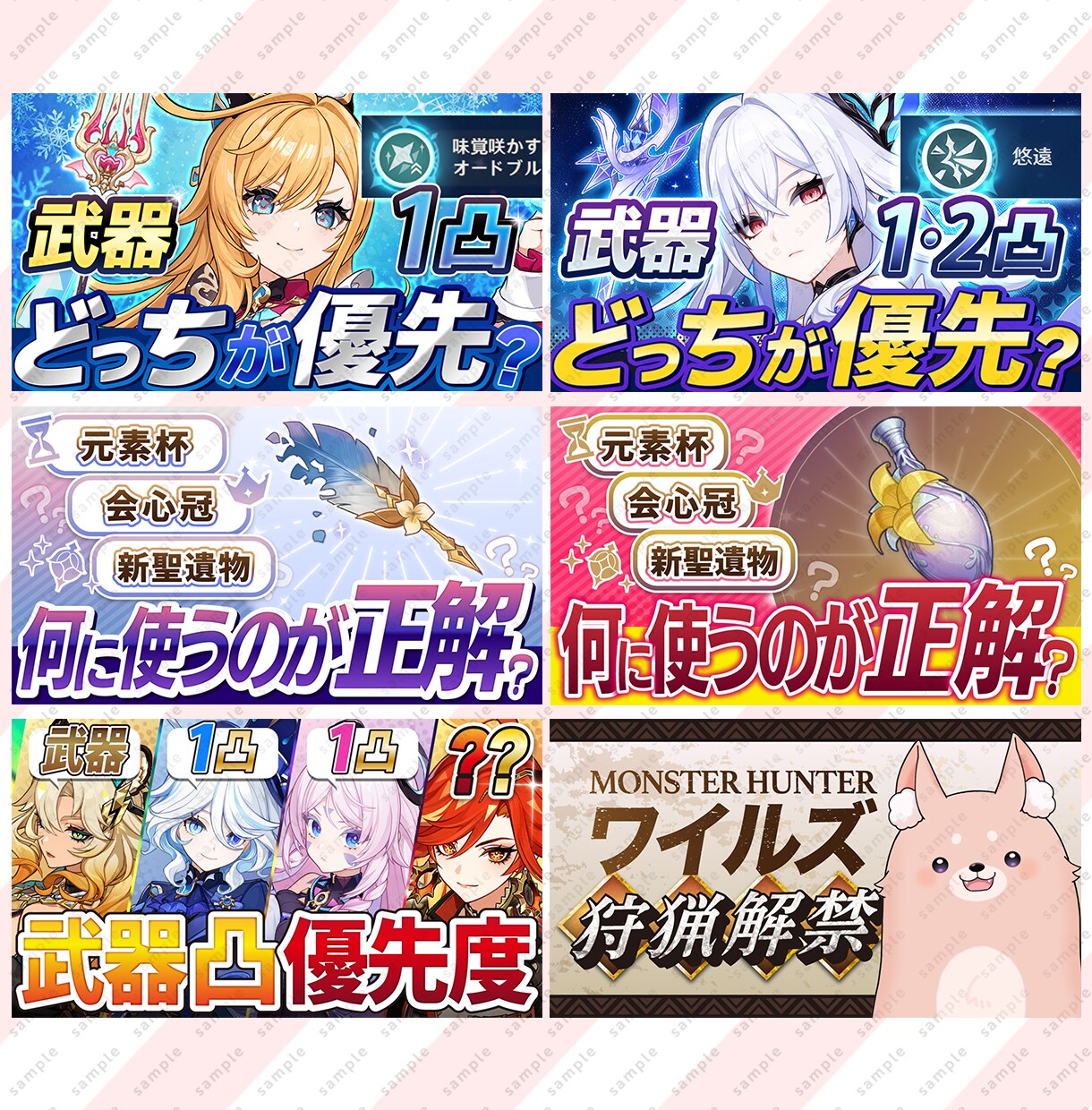 目立って映える◎サムネイルデザインを制作いたします YouTube動画・配信などに！ぱっと目をひくデザイン！ イメージ3