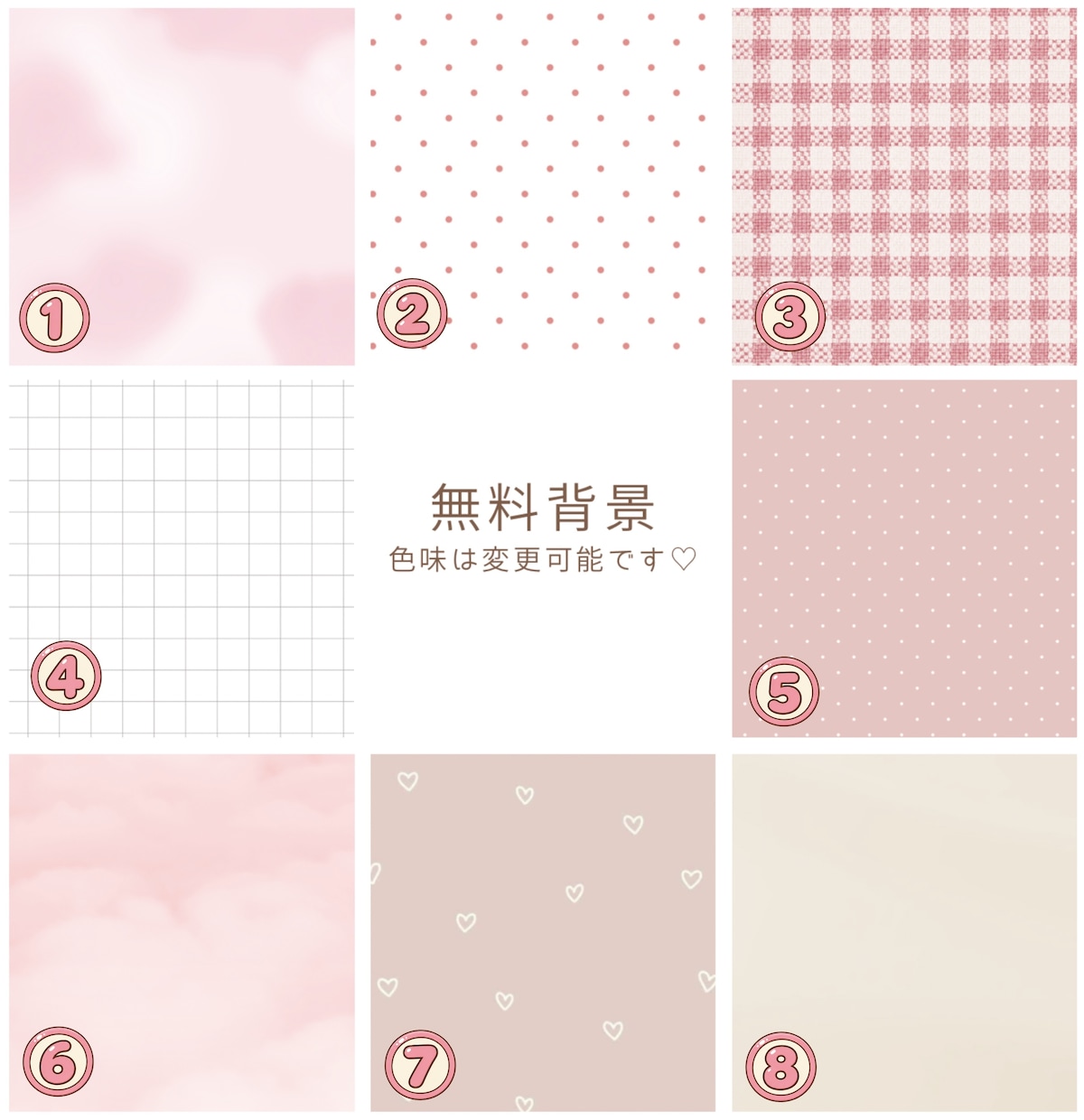 商用OK♡SNSで映えるかわいいイラスト描きます 企業実績あり◎美容・配信・歌ってみたに イメージ3