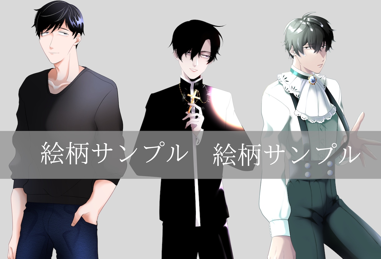 立ち絵/アイコン作成します TRPG/動画　等に使用できるイラスト作成します！ イメージ2