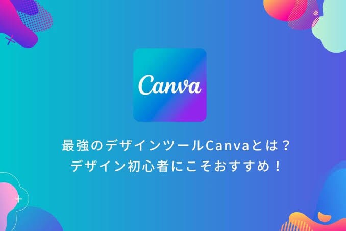 極上スキル！資金０初心者大歓迎⭕️最強に成長します 初回限定価格・通常¥10,000→¥1,000で提供中 イメージ7