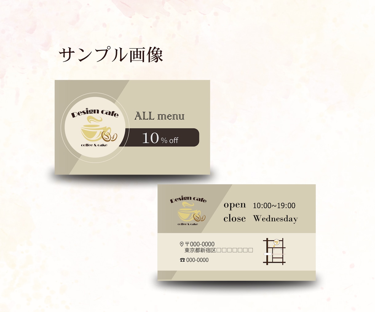魅力が伝わる特別な名刺、カード制作します 寄り添ったデザインを制作させてください！(*^^*) イメージ4