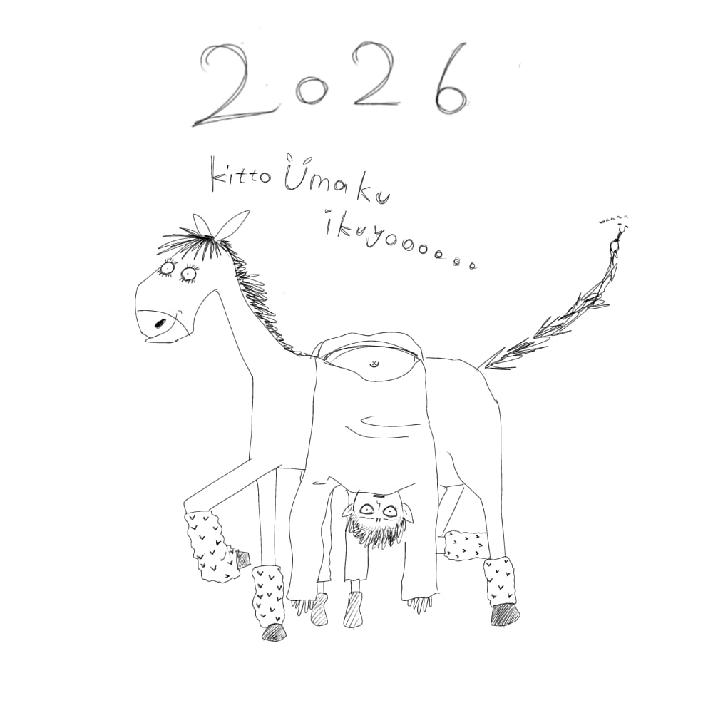 変だけどなんか可愛いかも？なイラスト描きます イラスト、サムネ、挿絵、アイコン、一枚絵、何でも描きます イメージ7