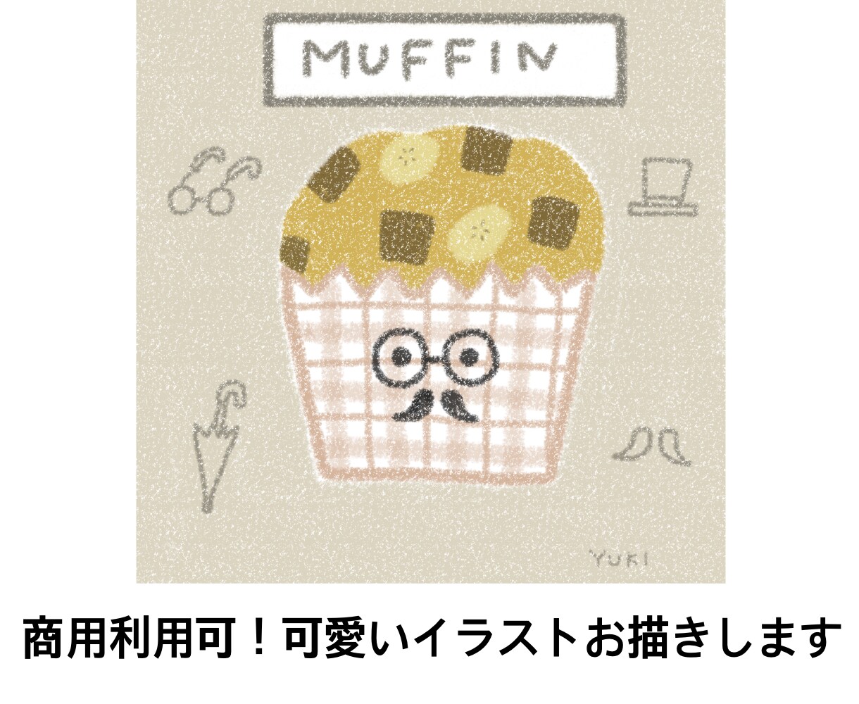 鉛筆で描いたような手描きのイラストお描きします 人や動物、食べ物など可愛いイラストをお描きします。 イメージ1