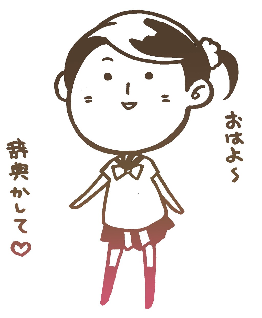 ( ´ ▽ ` )ﾉゆる～いミニキャラを作成します。 イメージ2