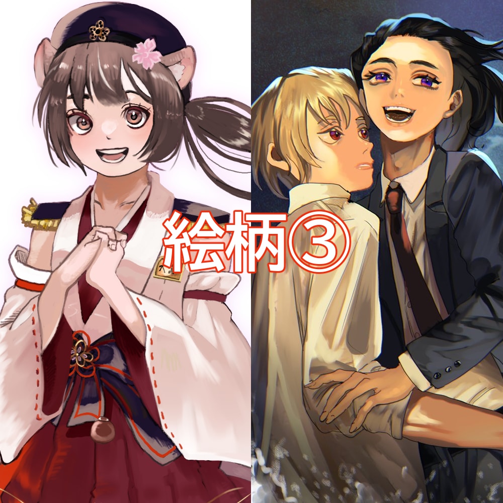 商用◎様々な絵柄でイラストお描きします SNSアイコンやTRPG立ち絵、1枚絵など イメージ5