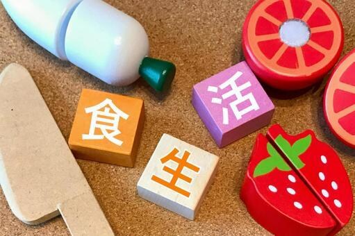 お食事、お料理の栄養価、計算します ☆若い方からご年配の方まで。管理栄養士が栄養価計算します。 イメージ6