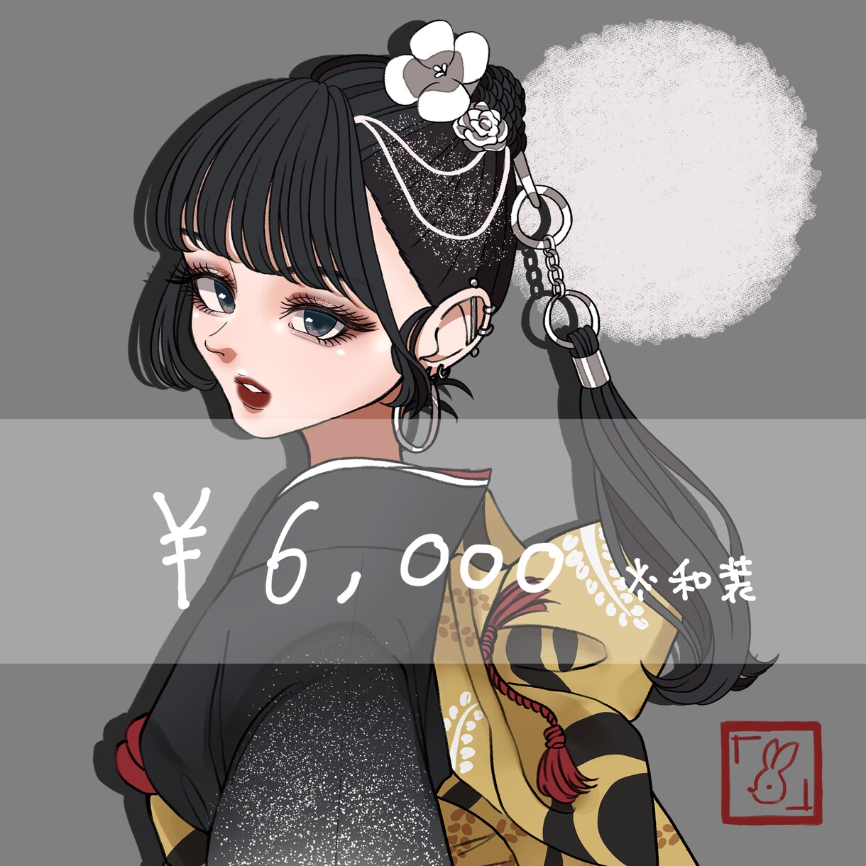 あなただけのオリジナルアイコン描きます SNSアイコンや似顔絵アイコンが欲しい方へ イメージ3