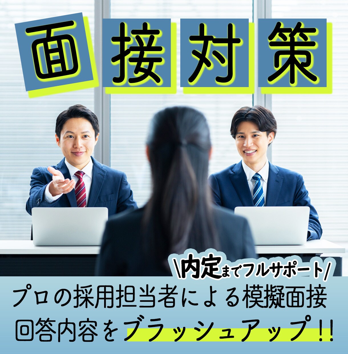 ココナラ出品画像お作りします 目にとまる！クリックしたくなる◎Photoshopで作製 イメージ6