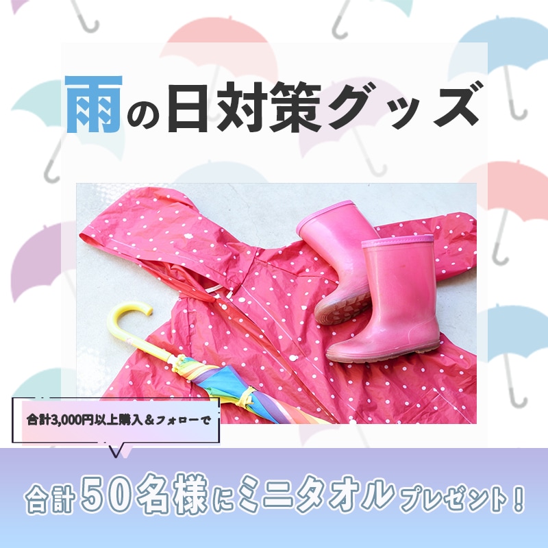 バナー、ヘッダー制作します 低価格★丁寧にヒアリングいたします イメージ4