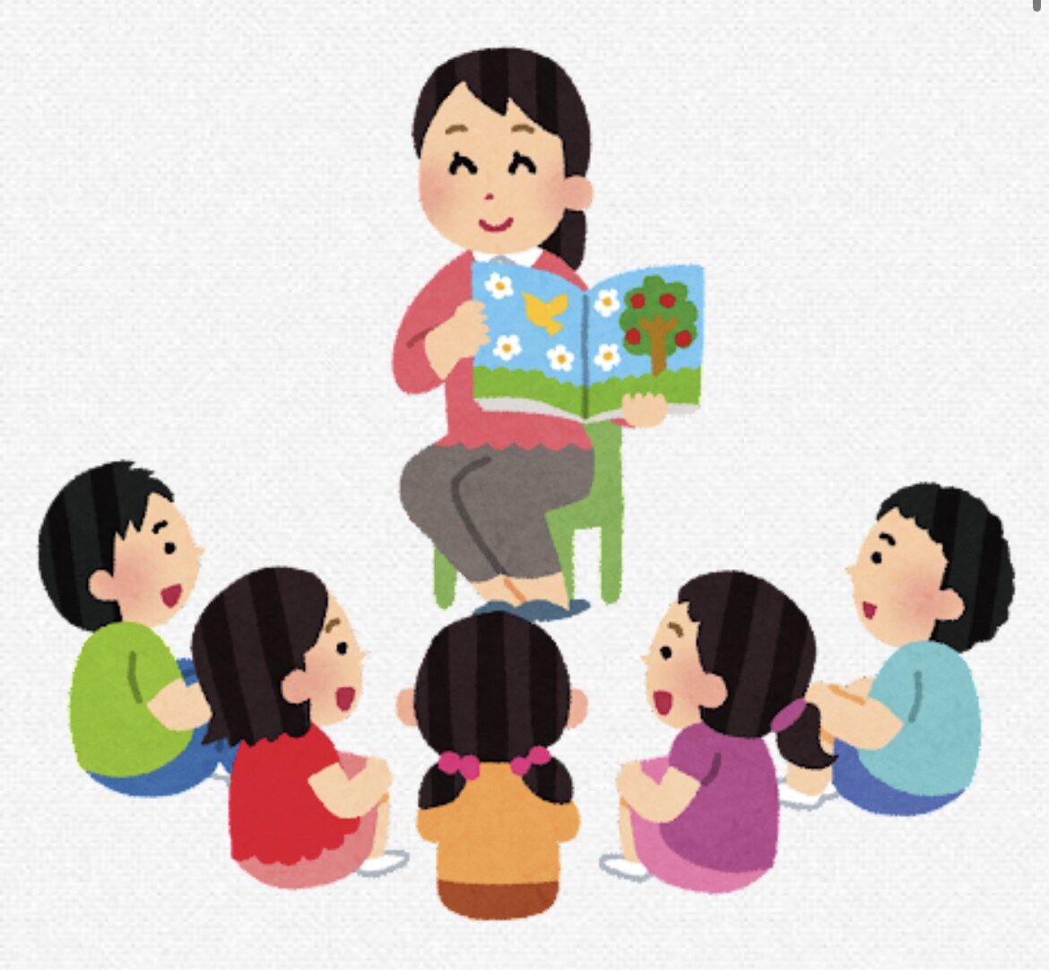 絵本の読み聞かせ教えます 子どもたちへの絵本の読み聞かせの仕方をアドバイスします！ イメージ1