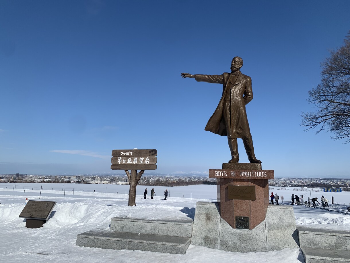 国内旅行のプラン考えます 大切な思い出の手助けをさせて下さい!! イメージ3