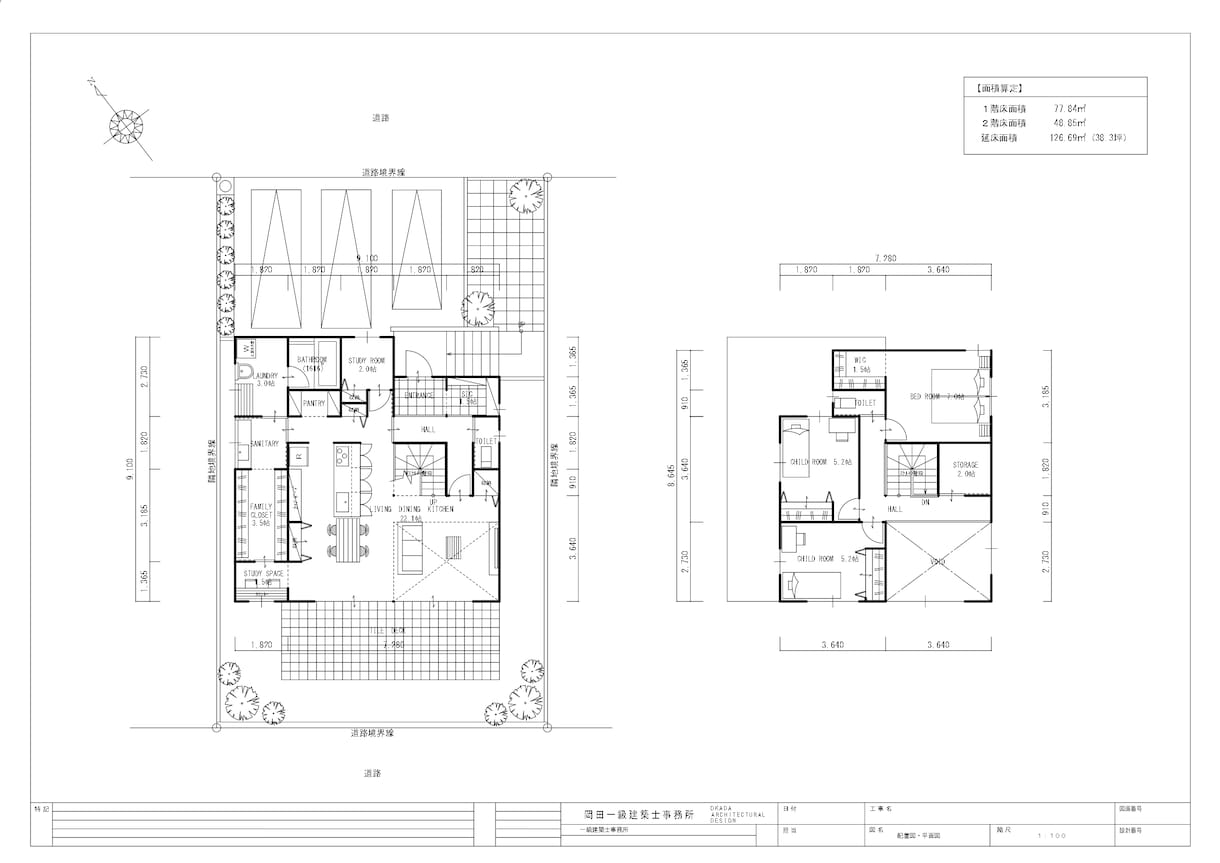 住宅設計の間取りをプランニングします ★現役の一級建築士がご希望の間取りを作成★ イメージ5