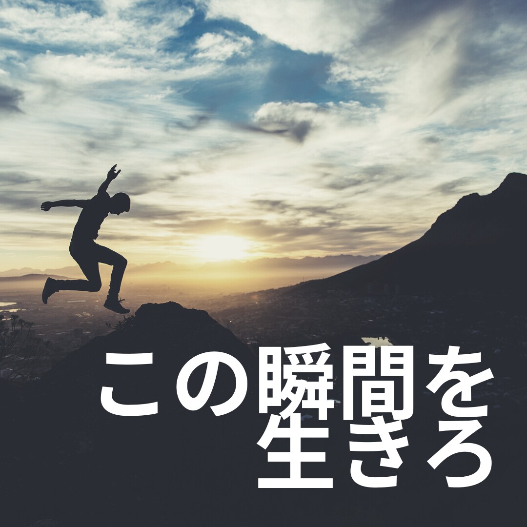 勉強のモチベーションを向上させます 受験勉強でやる気が出ない方、モチベーションを上げたい人へ イメージ3